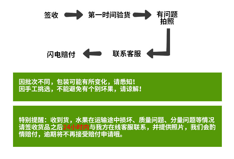 2021年9月上线【坏果包赔】四川爱媛38号果冻橙 水果新鲜当季现摘柑橘橙子蜜桔