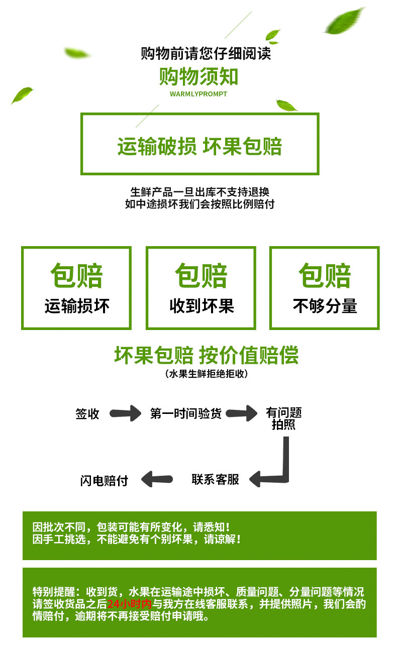 现挖沙地紫薯 新鲜当季蔬菜粗粮香甜软糯 紫罗兰紫薯紫心番薯包邮YHG