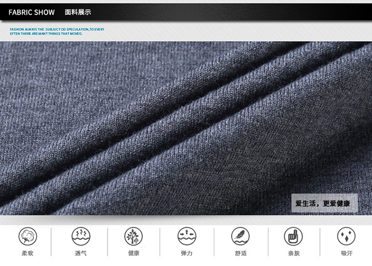 秋冬季男士爸爸长袖翻领上衣加绒中老年男装T恤POLO针织衫毛衣男LSK