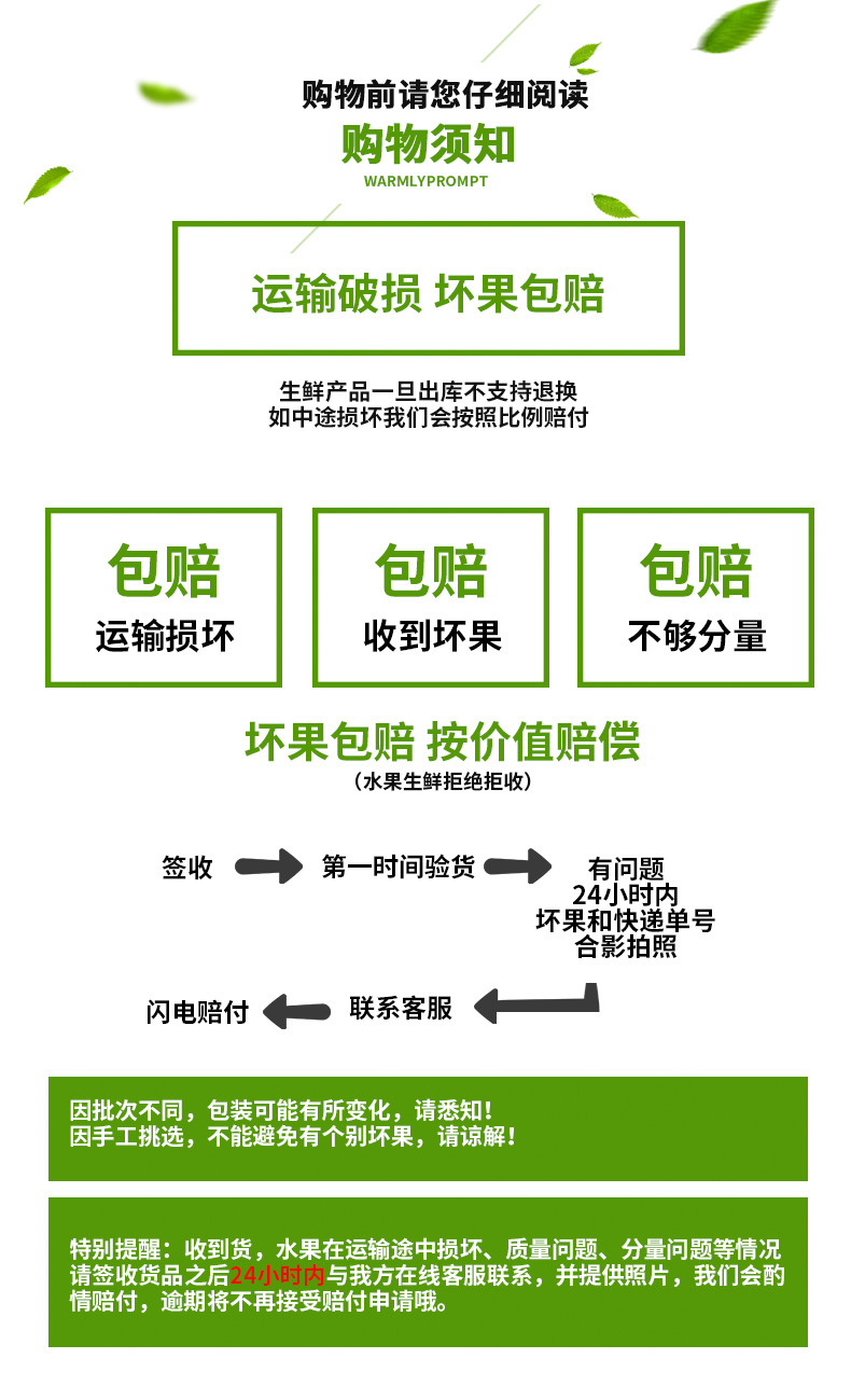 烟台黄金帅苹果5斤 新鲜水果 刮泥沙苹果粉面黄元帅YHG