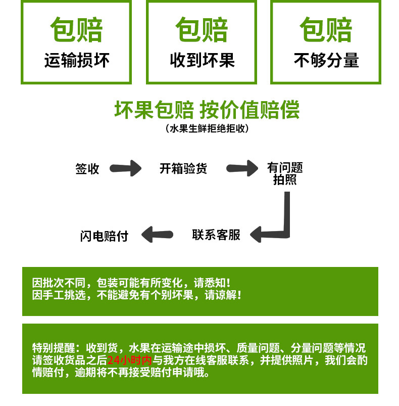 【买一得二】共发6斤【坏果包赔】湖南冰糖橙3斤 现摘应季新鲜水果酸甜多汁 橙子手剥橙