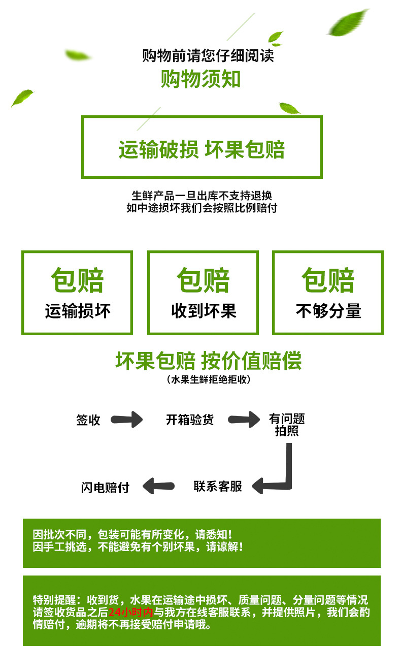 【坏果包赔】不知火丑橘 新鲜应季水果当季 高山桔丑八怪柑橘丑桔整箱