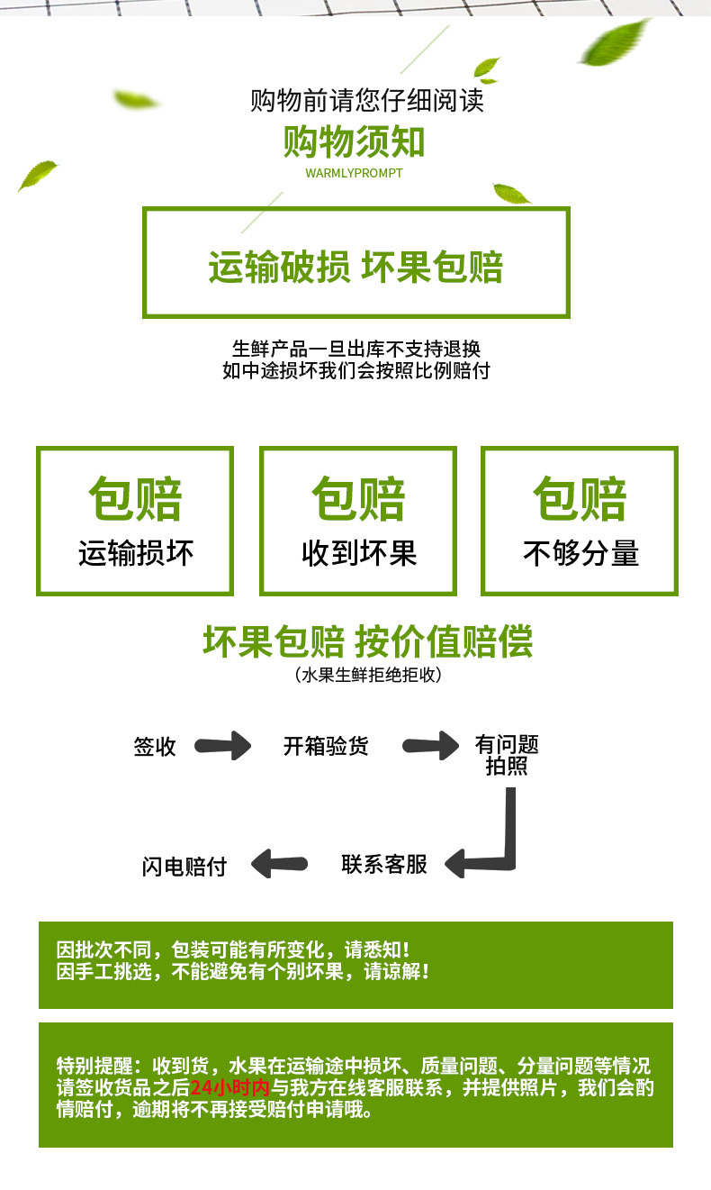 【坏果包赔】越南红心菠萝蜜 新鲜水果干苞甜蜜Q脆热带鲜果红肉菠萝蜜