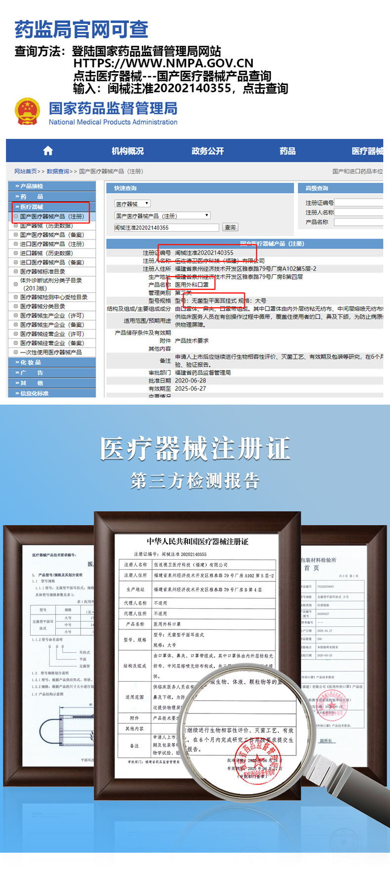 【快速发货】100只医用外科口罩独立包装单片装一只装三层防护一次性医用口罩