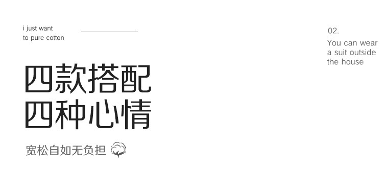 南极人夏季睡衣女纯棉短袖短裤可爱睡衣韩版清新学生女士家居服夏天套装LM