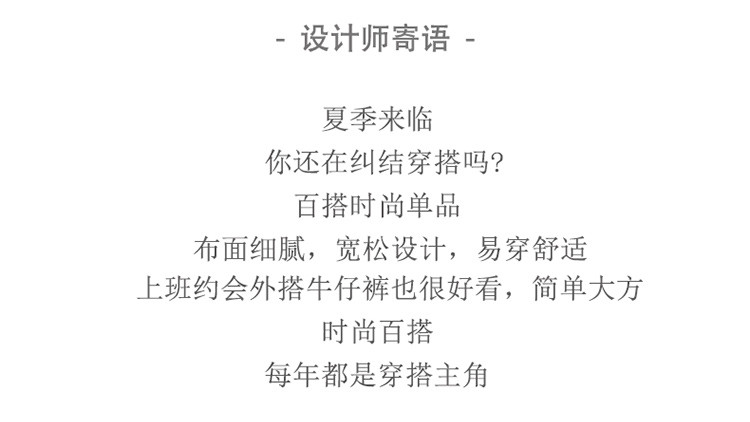 领券立减10元 南极人ins纯棉男士时尚休闲纯棉短袖T恤男士圆领短袖印花纯棉半袖T恤平板中国汗衫T恤