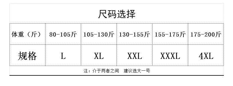 南极人春夏新款男士内裤男平角裤纯色精梳棉中腰u凸3A男式短裤头四角男生内裤