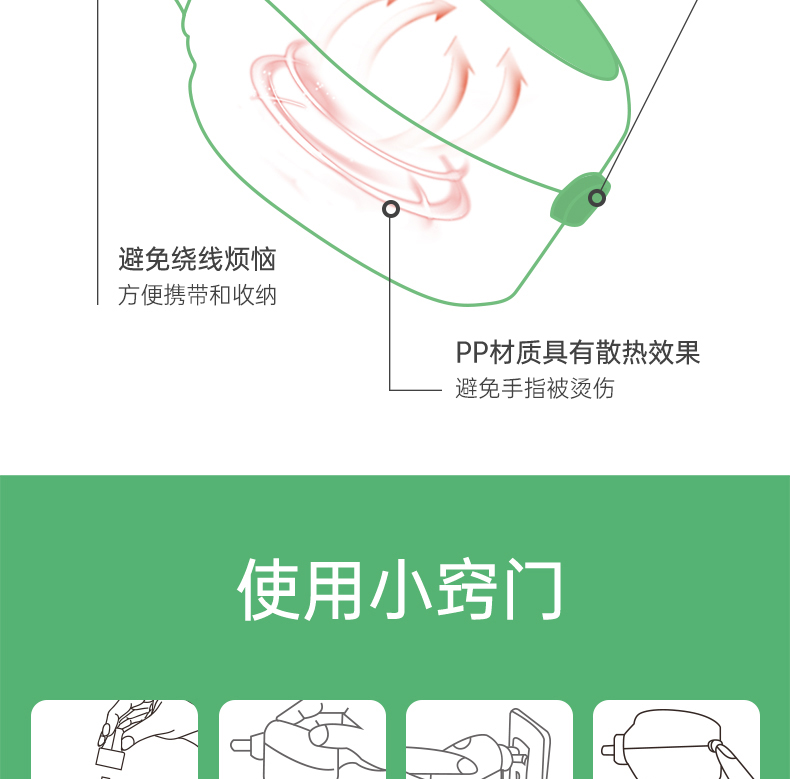 南极人电热蚊香液套装无味婴儿孕妇家用补充液插电式灭蚊液驱蚊器