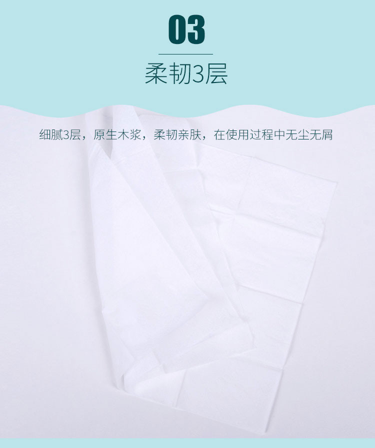 20包家用外出手帕纸小包纸巾便携式餐巾卫生手帕纸抽纸家用面巾纸