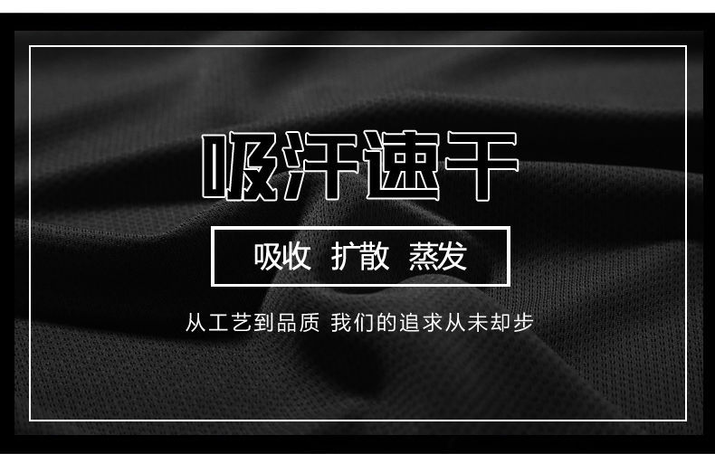 夏季运动套装男短袖短裤2件装休闲跑步篮球透气速干衣