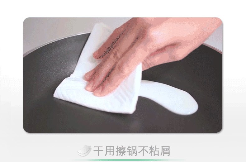 心相印 吸油纸厨房用纸食品级厨房卷纸吸水纸巾3卷