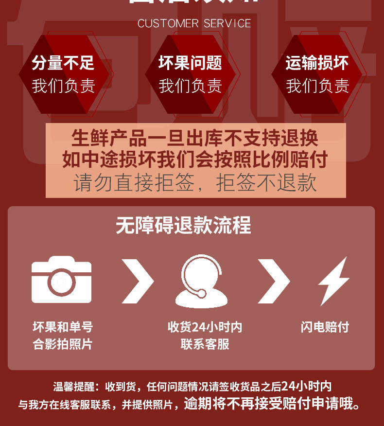 农家自产 农家散养大公鸡冷冻新鲜鸡肉整只笨鸡柴鸡土公鸡老公鸡