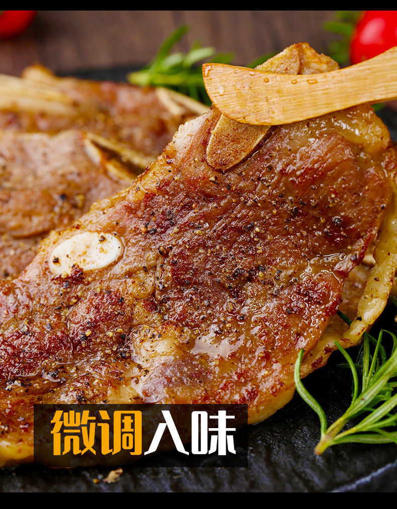 农家自产 生鲜牛仔骨牛排 牛肉生鲜牛肉牛仔骨