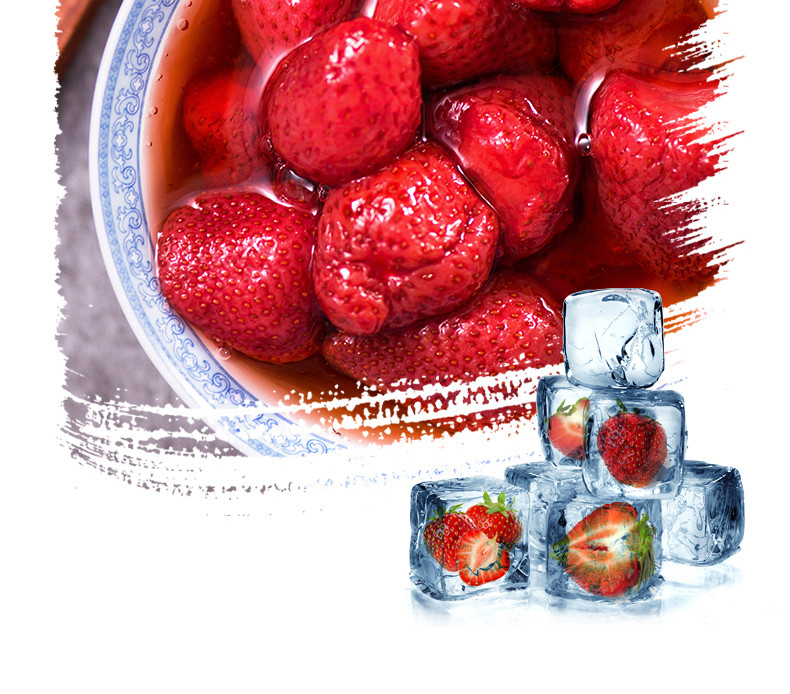 汇尔康 新鲜黄桃草莓橘子罐头 410gx12罐 水果糖水罐头