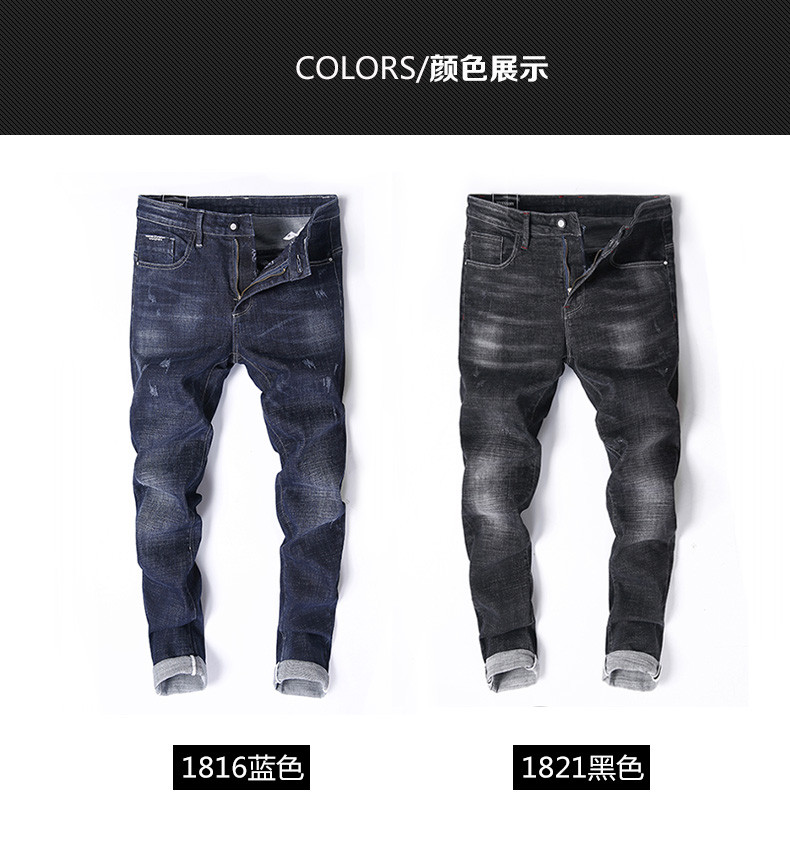 南极人（Nanjiren） 做旧磨白小直筒牛仔裤男裤新款修身棉弹水洗牛仔裤大码GD1816 1821