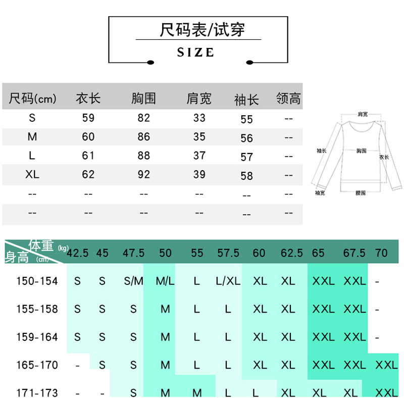 伊奈琳/YINAILIN 2017秋季新款半高领毛衣女韩版百搭休闲针织衫秋冬长袖套头打底衫