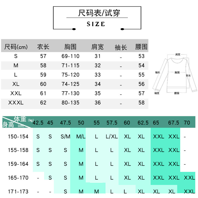 伊奈琳/YINAILIN 半高领毛衣女秋冬新款韩版百搭休闲女长袖套头修身长款打底针织衫