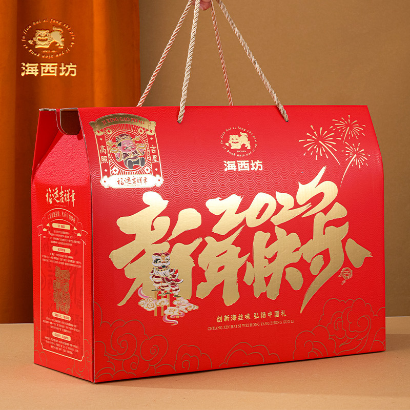 海西坊 【福建莆田】新年快乐礼盒1139g