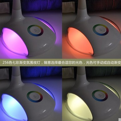 【南昌馆】晶合优品 LED台灯