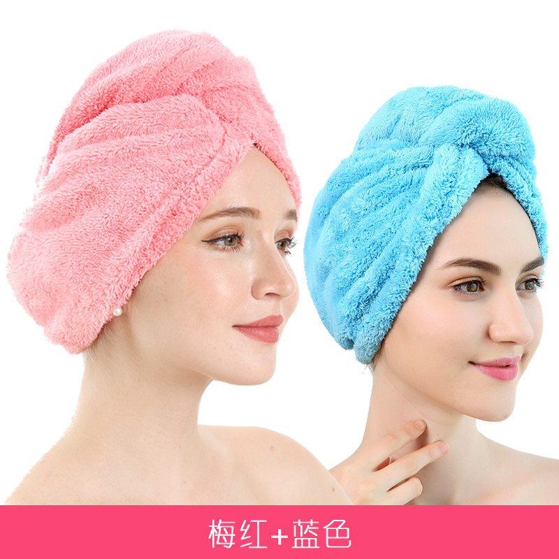 雅偲丹 YSD786 韩式长毛珊瑚绒干发帽 干发巾 超细纤维加大加厚浴帽