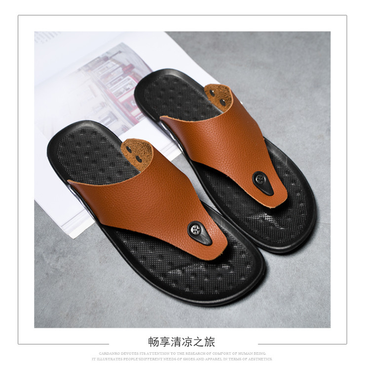 槐荫下 【时尚新品】夏季男士凉鞋拖鞋软底防滑鞋 涉水百搭休闲沙滩鞋 KBT010