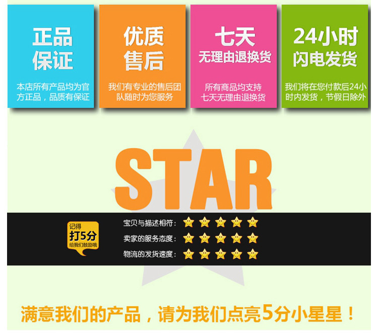 六安市霍邱县 全新料加厚平口点断式垃圾袋10卷200只颜色随机[耐穿刺 客厅厨房专用]