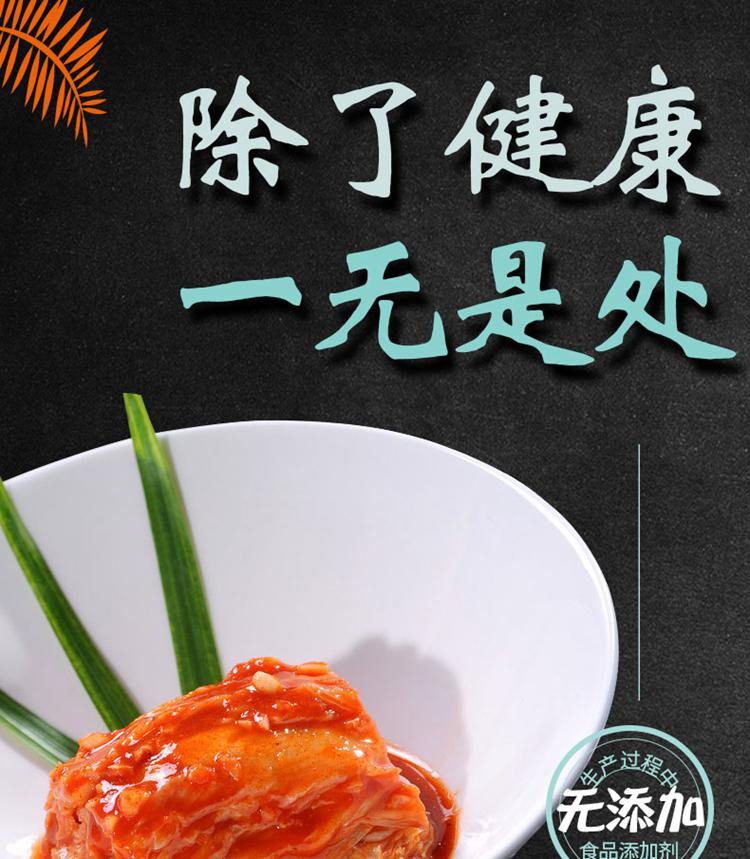 【威海馆】郝家记（高品）泡菜辣白菜1kg*2袋 精装