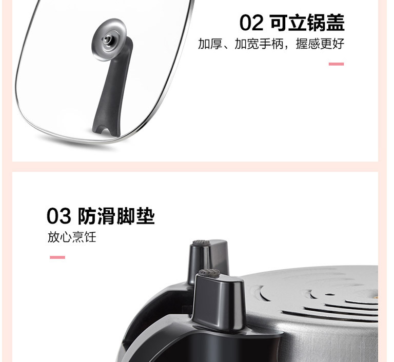 美的/MIDEA 多用途锅电火锅电煮锅6L大容量电热锅电炖电炒锅可煎烤绛紫时尚配色MC-LHN30D