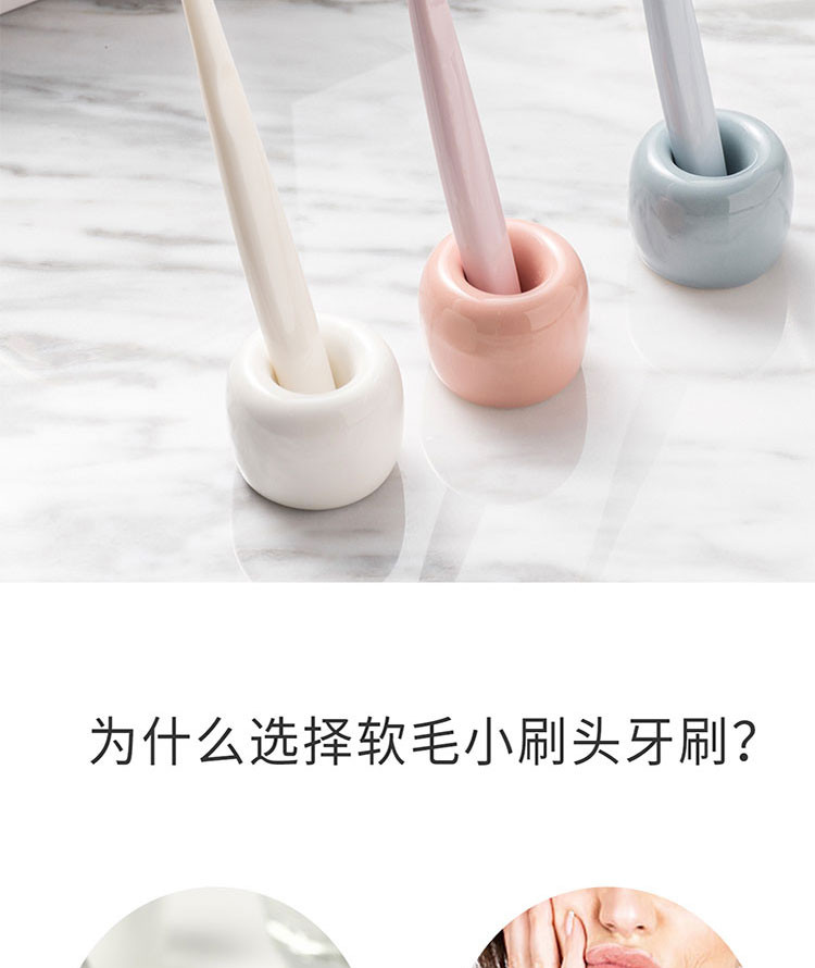 名创优品/MINISO 细毛软毛护龈柔丝洁齿 牙刷套装3支装 ×3组牙刷