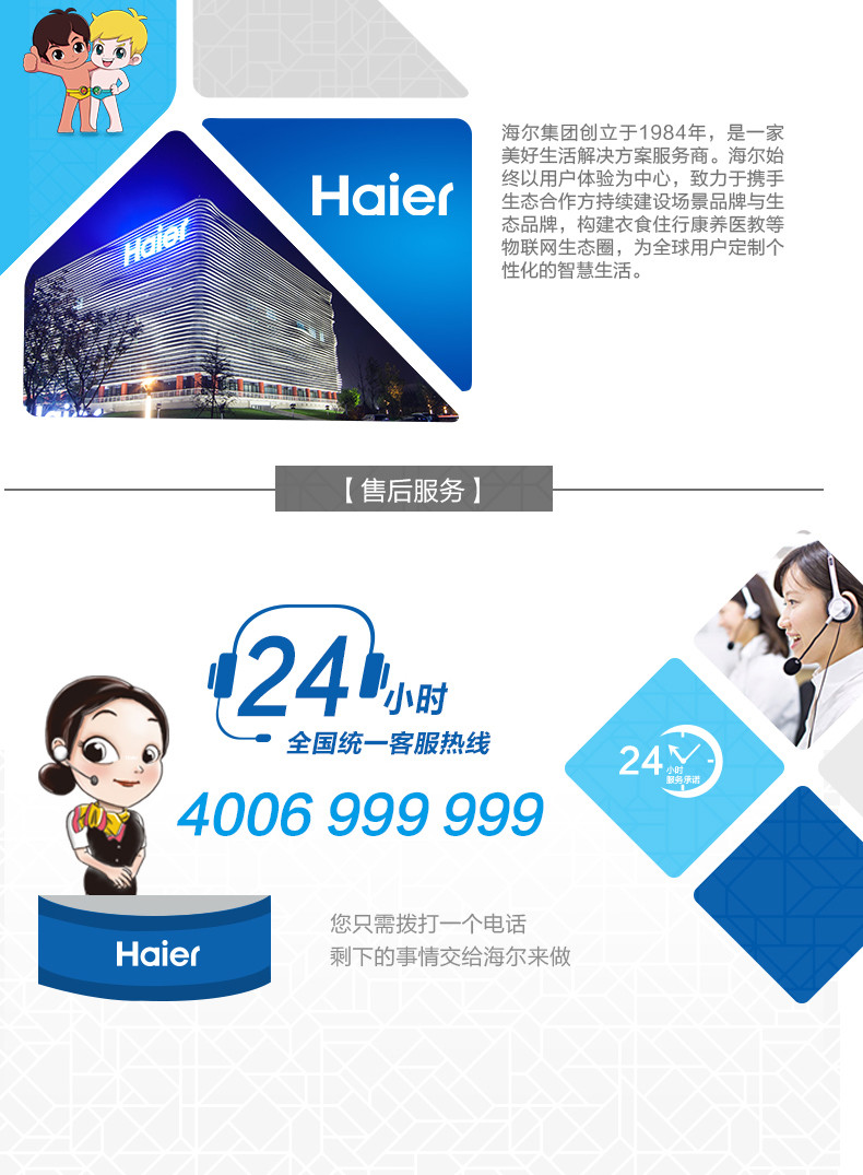 海尔/Haier  豆浆机 迷你免滤双层杯体304级不锈钢家用多功能搅拌机料理机