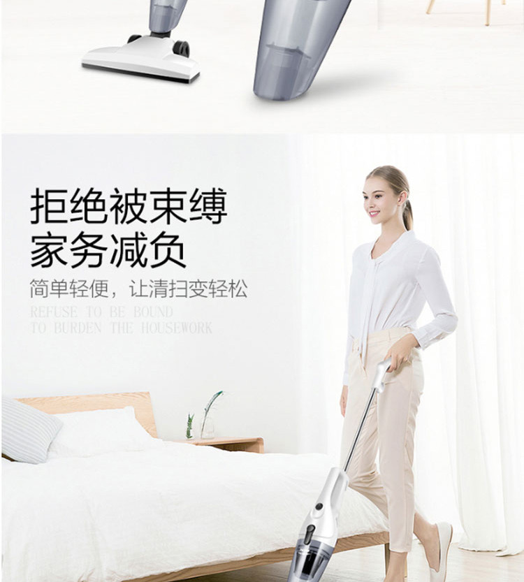 海尔/Haier 吸尘器 家用立式 600W吸力 手持大功率 HT-C2160B