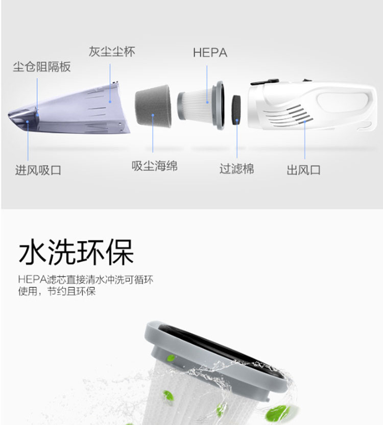 海尔/Haier 吸尘器 家用立式 600W吸力 手持大功率 HT-C2160B