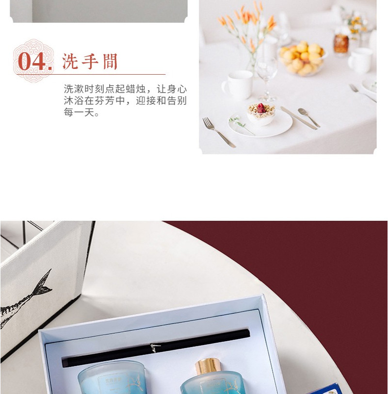 名创优品/MINISO 故宫宫廷无火香薰 家用办公卧室内 房间香水摆件空气清新120ml