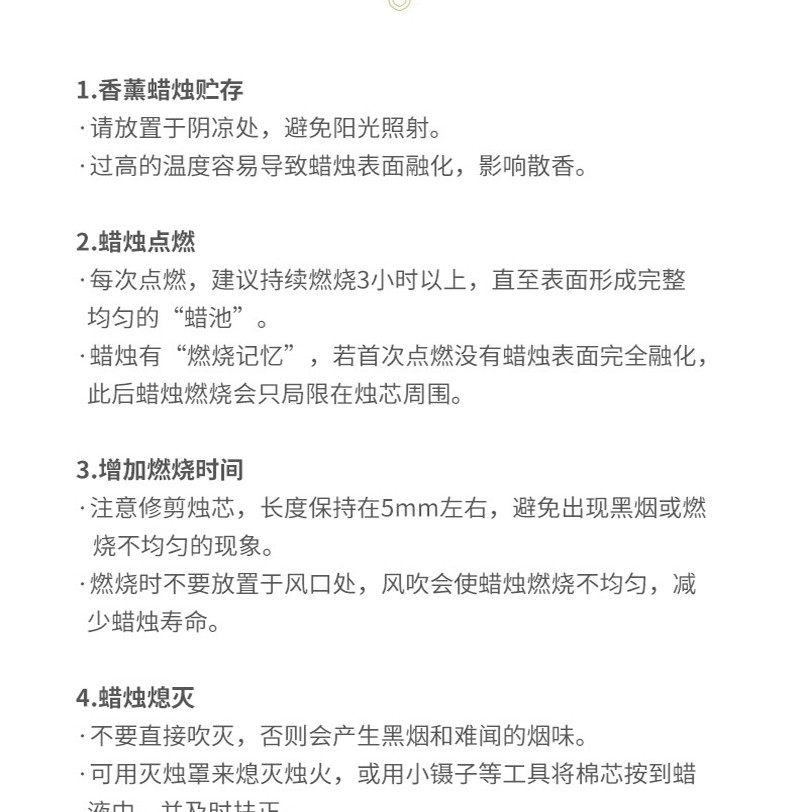 名创优品/MINISO 故宫宫廷无火香薰 家用办公卧室内 房间香水摆件空气清新120ml