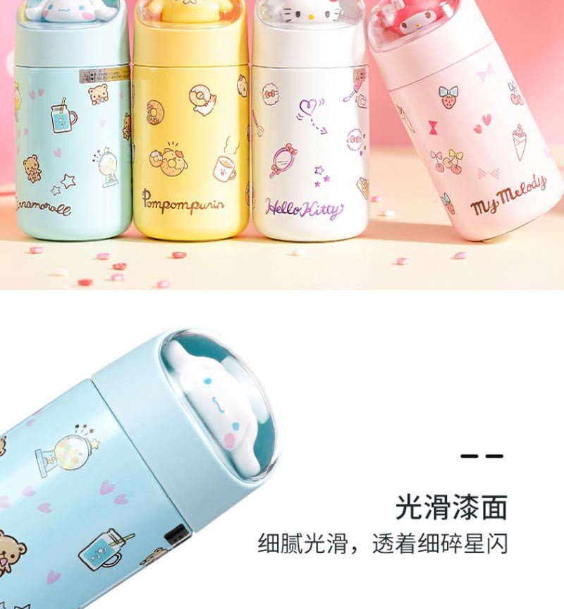 名创优品  Sanrio Characters公仔保温杯 280mL