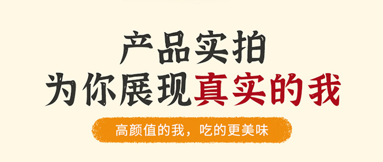 【限时限量500份券后9.9元】佬食仁 网红治愈小蛋糕 零食早餐 蛋糕心里软225g/箱