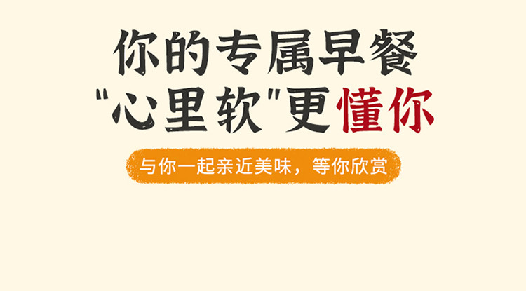 【限时限量500份券后9.9元】佬食仁 网红治愈小蛋糕 零食早餐 蛋糕心里软225g/箱