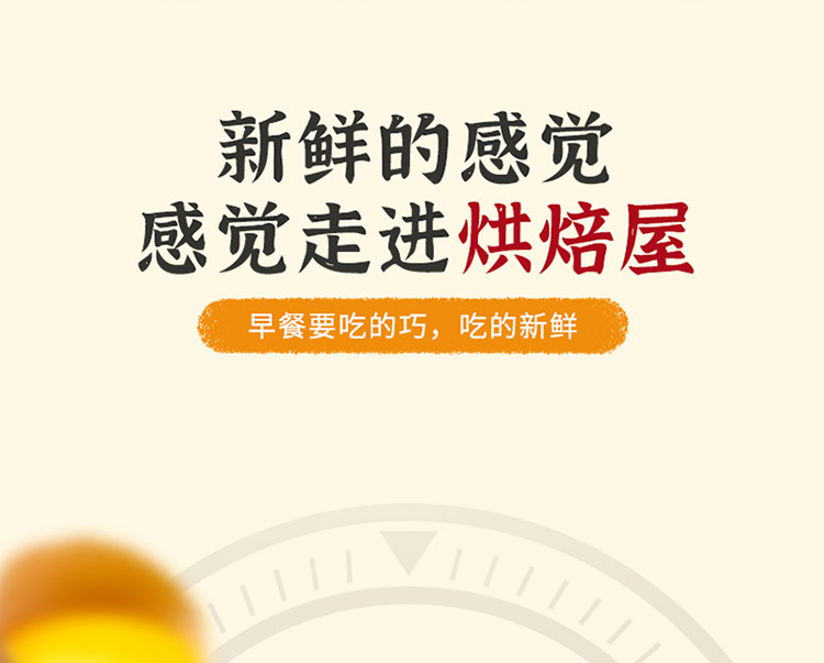 【限时限量500份券后9.9元】佬食仁 网红治愈小蛋糕 零食早餐 蛋糕心里软225g/箱