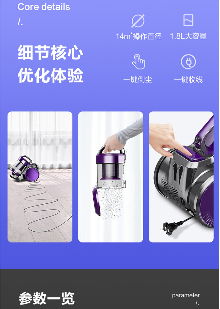 海尔（haier）有线吸尘器 卧式吸尘器家用大功率强劲吸力家用手持工业吸尘器HZW1207Z