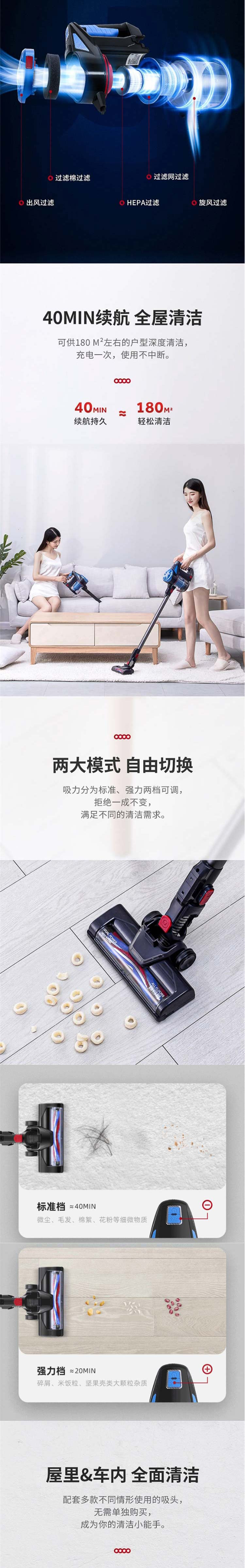 海尔/Haier 无线手持吸尘器家用立式大功率强力大吸力HZB-G221A