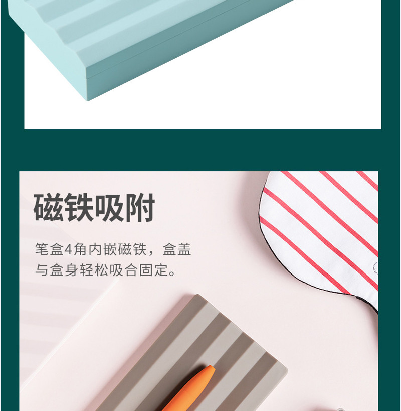 名创优品/MINISO 设计大奖商务礼盒（四件套）