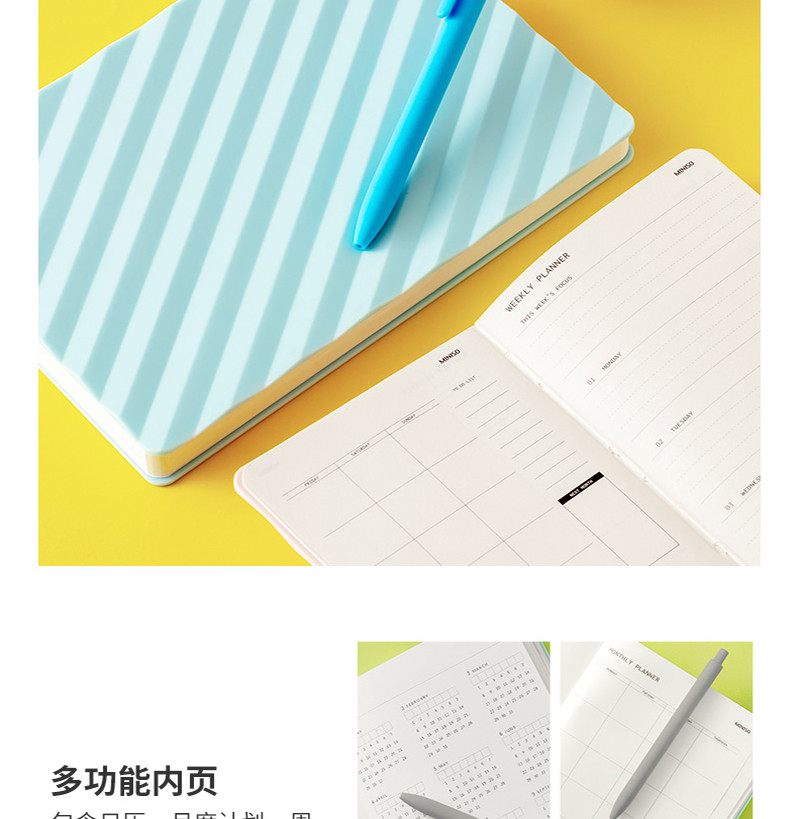 名创优品/MINISO 设计大奖商务礼盒（四件套）