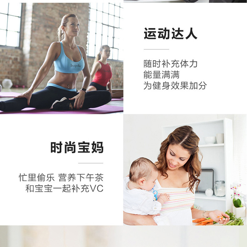 海尔/Haier 辅食机  多功能家用迷你婴儿辅食机 方便随行杯 无线便携榨汁机 HBP-Z201