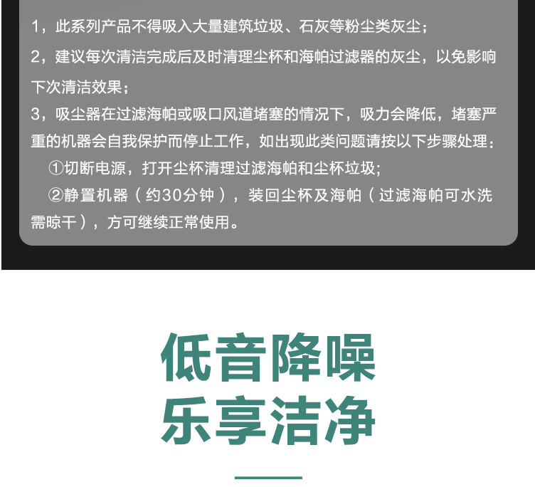 【领券减20元】海尔 大吸力推杆立式二合一 家用手持吸尘器ZL605B 轻音地板地毯沙发【升级款】