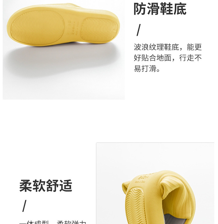 名创优品/MINISO 双色舒适脚感男士女士浴室拖2款可选