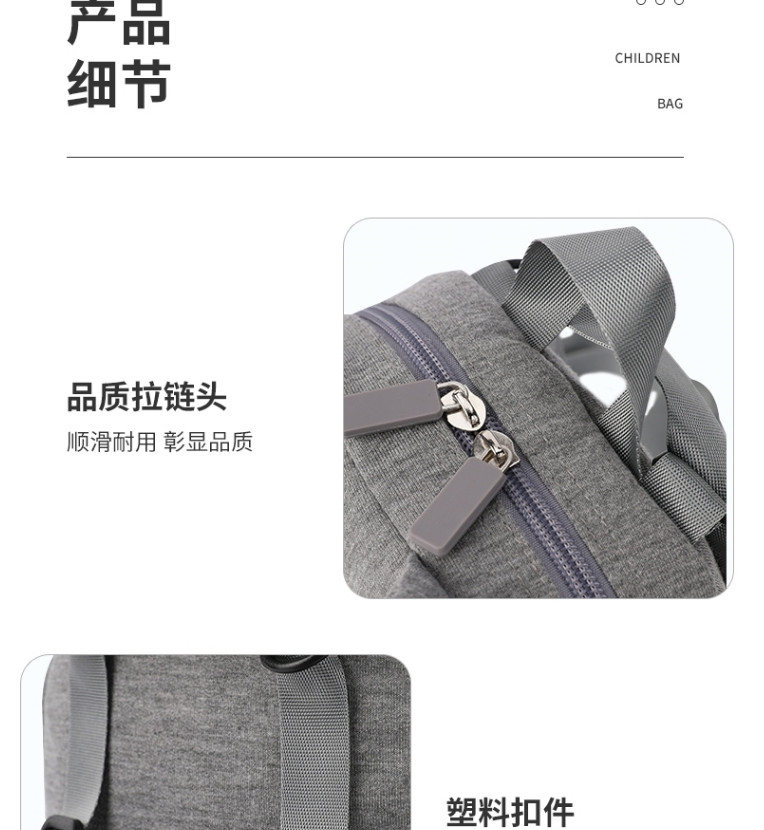 名创优品/MINISO 萌趣动物系列斜跨双肩两用包儿童宝宝小书包可爱 2色可选