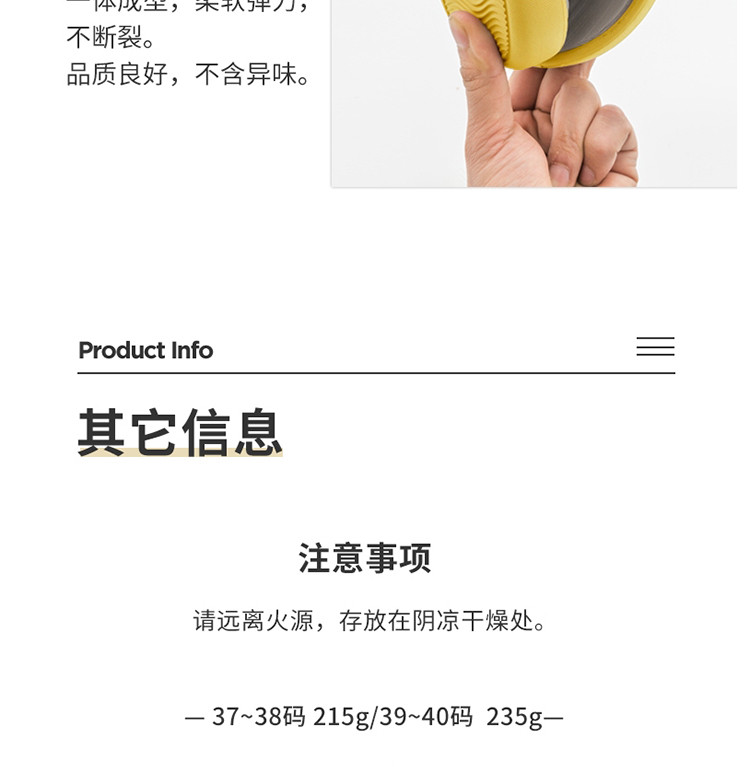 名创优品/MINISO 双色舒适脚感男士女士浴室拖2款可选