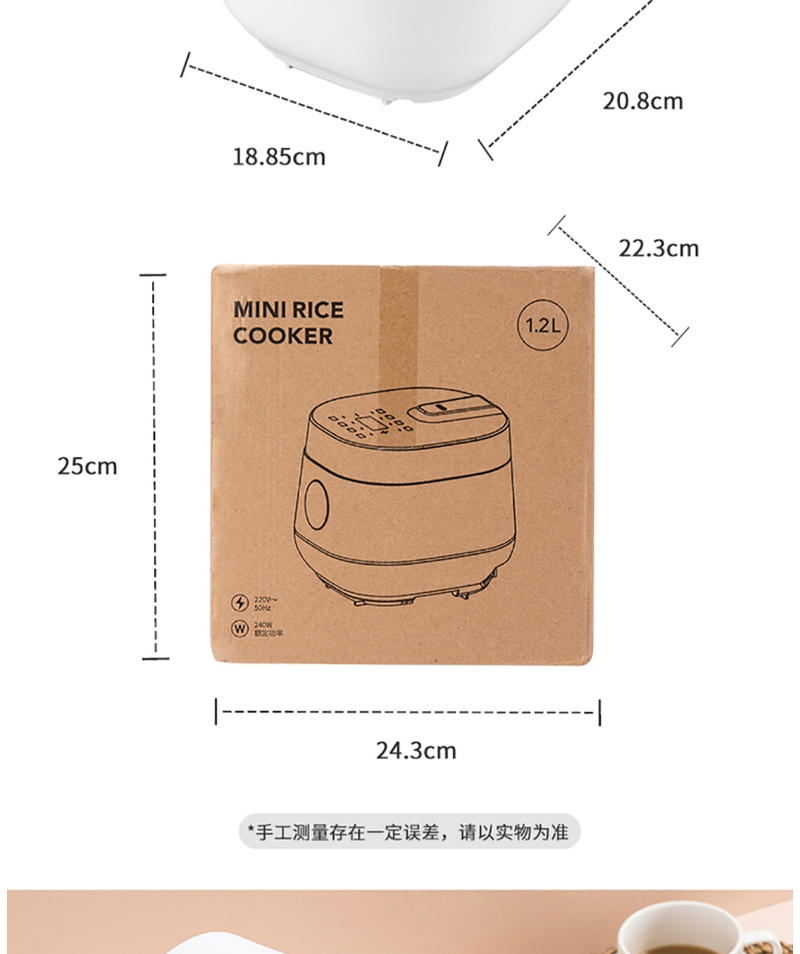 名创优品/MINISO 迷你电饭煲  ERC-K12煲汤煮饭1-2人宿舍小功率