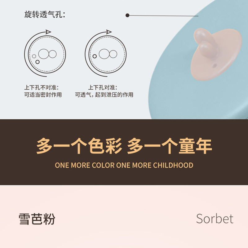 海尔/Haier 注水保温碗可拆卸不锈钢吸盘碗防摔宝宝辅食碗儿童餐具 2款可选