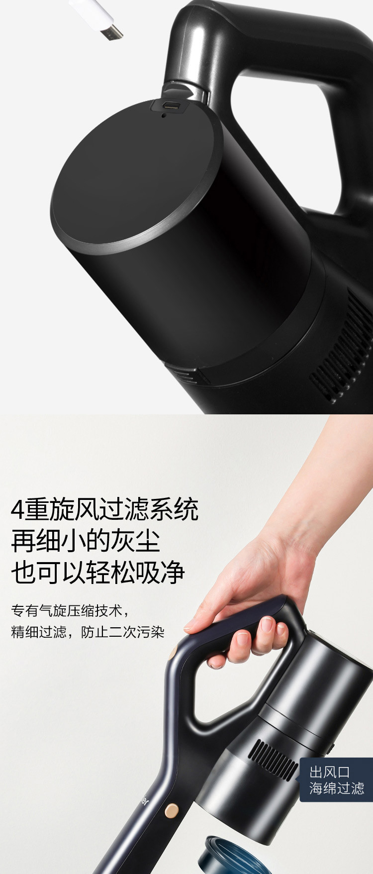 【领券立减50元】海尔/Haier 无线吸尘器家用手持式大吸力大功率HZB-G221A-Plus